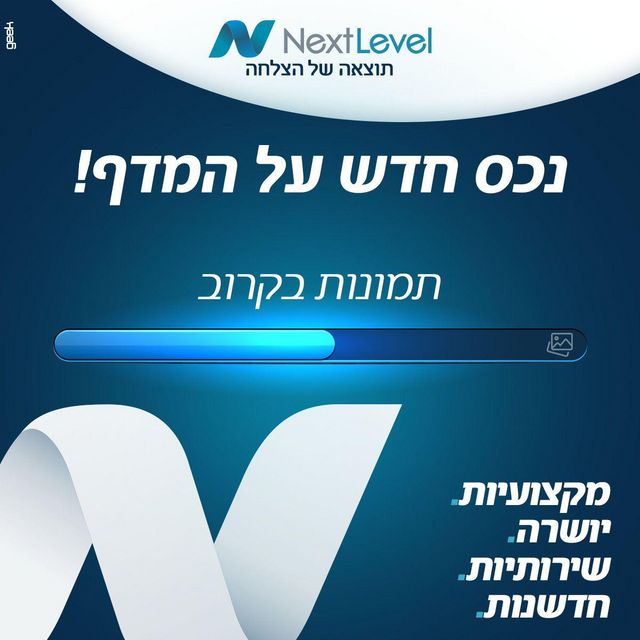 מיכאל 