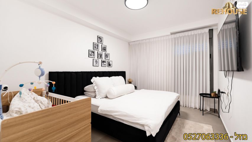 דירה, דרך ארץ, עיר היין, אשקלון