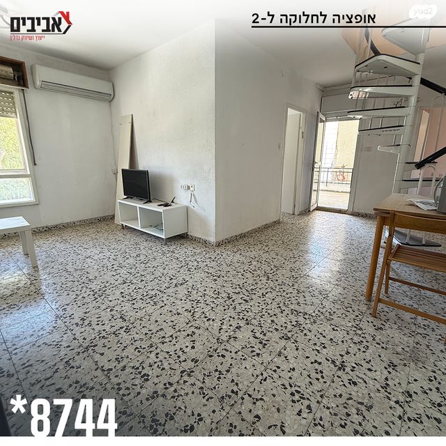 דופלקס, נאות אשכול, שדרות