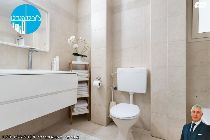 דירה, כוכב הצפון, רובע י"ב, אשדוד