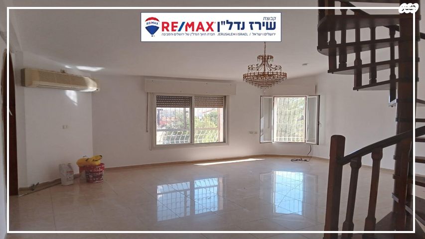 דירה, גבעת קנדה 12, גילה, ירושלים