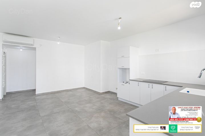 דירה, פנחס ואברהם רוטנברג, מת"מ, נאות פרס, חיפה