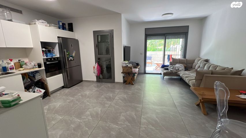 דירת גן, ירושלים