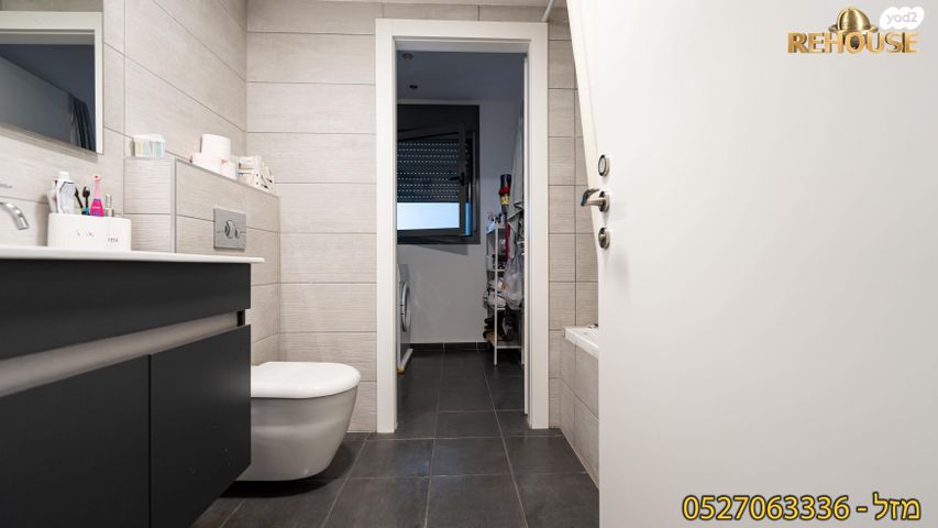 דירה, דרך ארץ, עיר היין, אשקלון