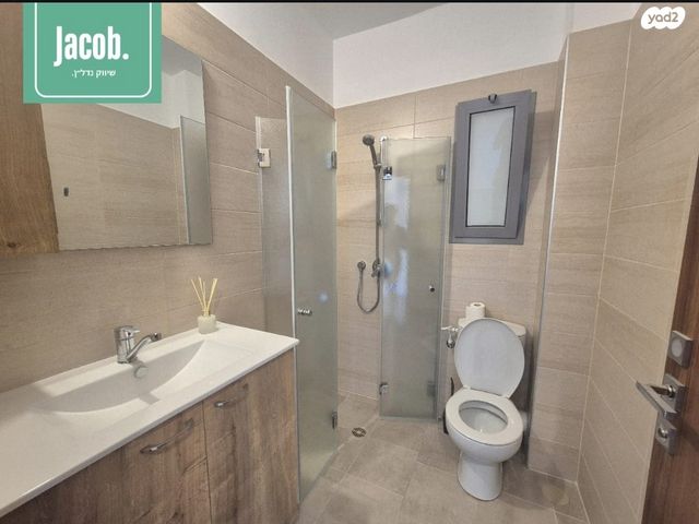 דירה, סיגלית, גלי כרמל, טירת כרמל