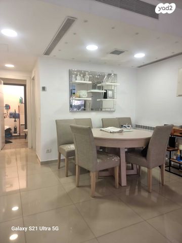 דירה, מקור חיים, מקור חיים, ירושלים