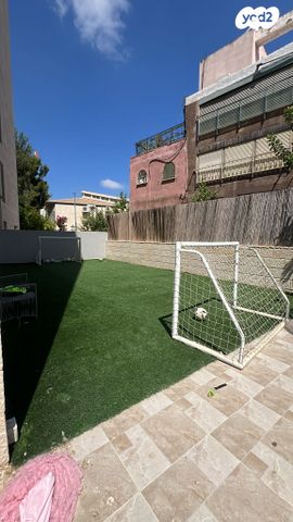 דירת גן, ירושלים