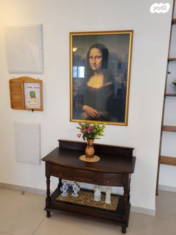 דירה, משה לוי, נאות שמיר, רמלה