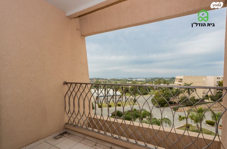 דירה, קיסריה