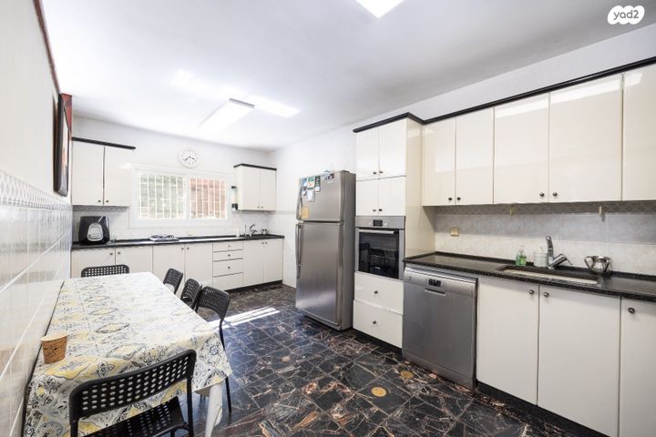 דירת גן, בית וגן, בית וגן, ירושלים