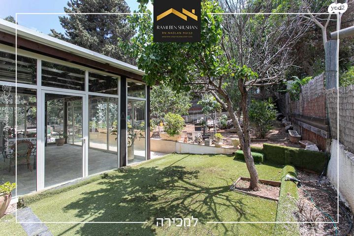 דירת גן, טשרניחובסקי, חיפה