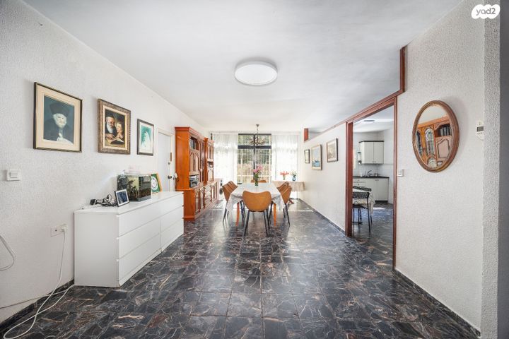 דירת גן, בית וגן, בית וגן, ירושלים