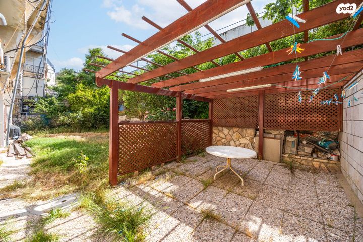 דירת גן, בית וגן, בית וגן, ירושלים