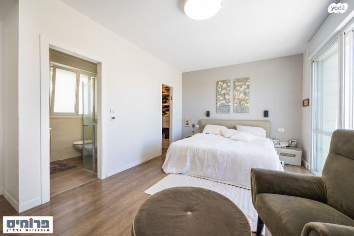 בית פרטי/ קוטג', אליעזרי, בית וגן, ירושלים