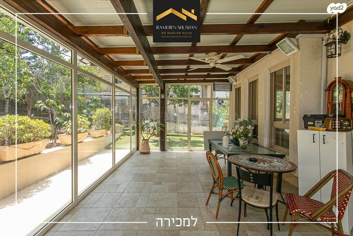 דירת גן, טשרניחובסקי, חיפה