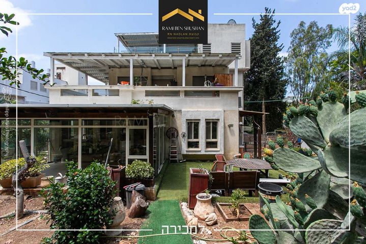 דירת גן, טשרניחובסקי, חיפה