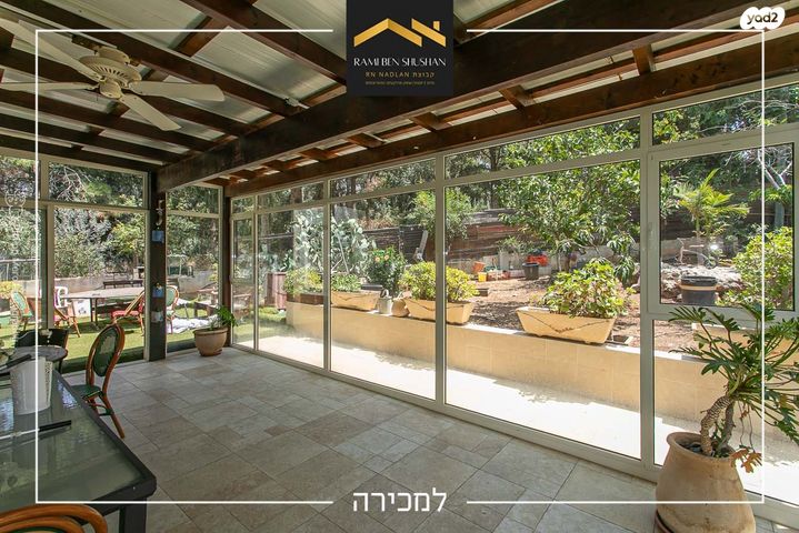 דירת גן, טשרניחובסקי, חיפה