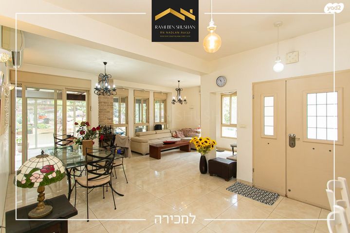 דירת גן, טשרניחובסקי, חיפה