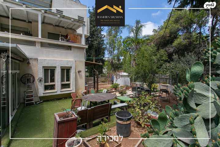 דירת גן, טשרניחובסקי, חיפה