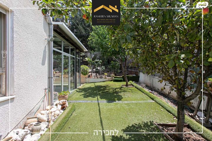 דירת גן, טשרניחובסקי, חיפה