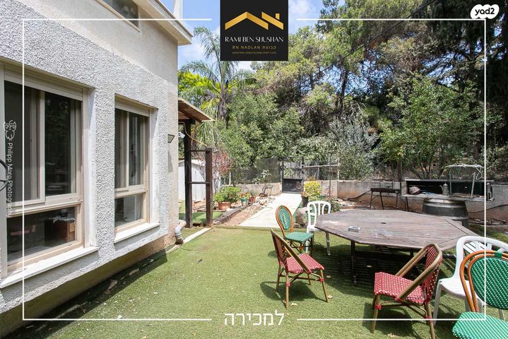 דירת גן, טשרניחובסקי, חיפה