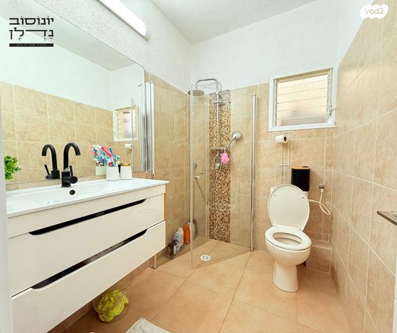 דירה, גן שמואל, קרית מלאכי