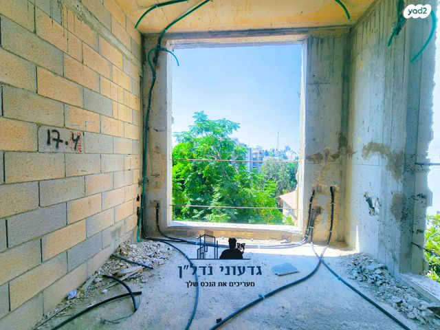 פועלי הרכבת