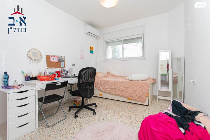 דירת גן, זלמן שז"ר, חיפה