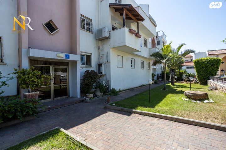 דירה, ראש העין