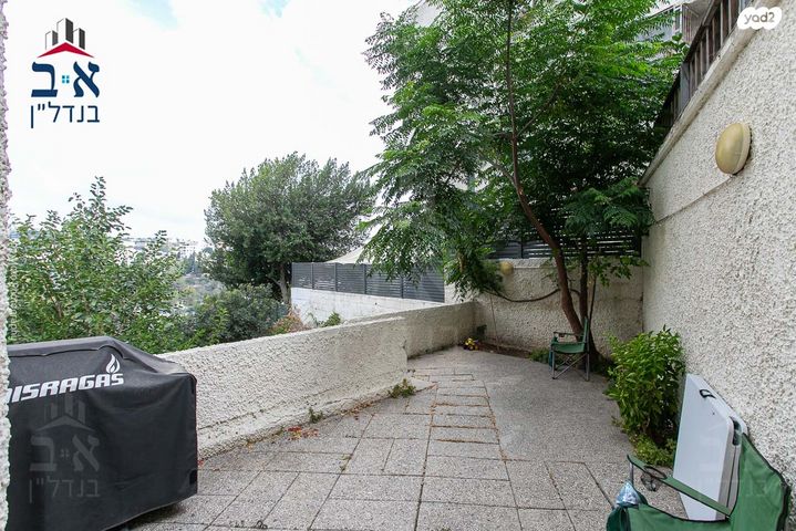 דירת גן, זלמן שז"ר, חיפה