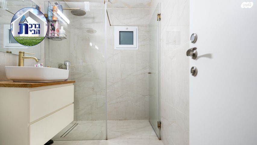 דירה, קרן היסוד, רובע ד', אשדוד