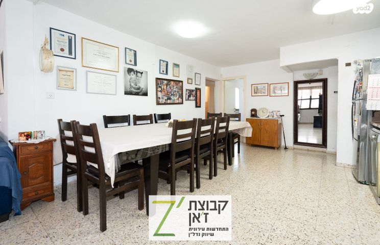 דירה, רביבים, יד התשעה, שביב, הרצליה