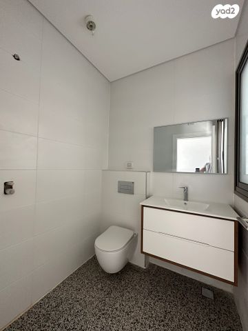 דירה, רמת גן