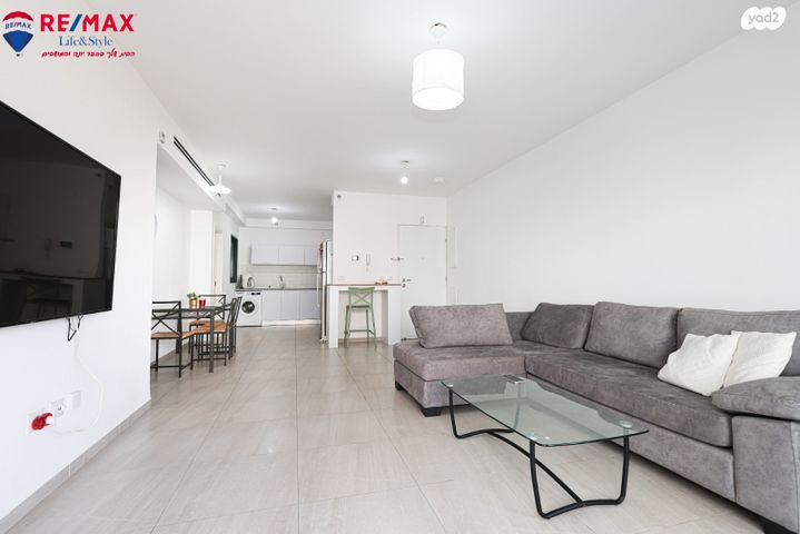 דירה, קרל פופר 5, קרית המדע, נתניה