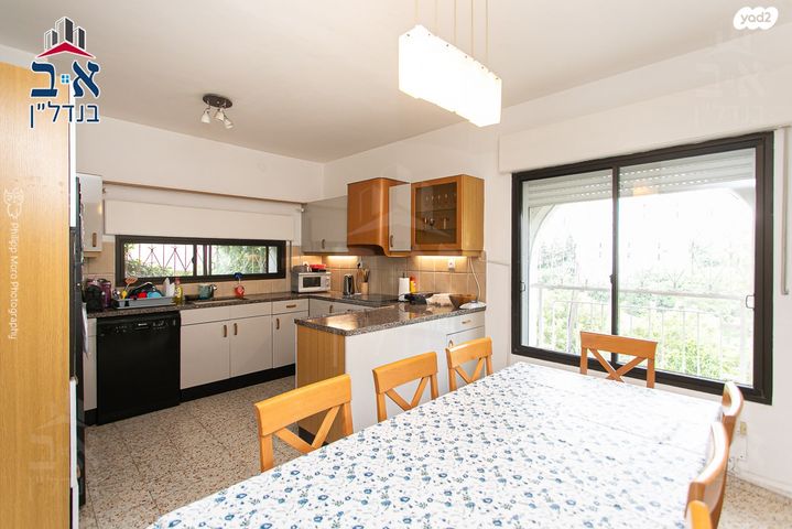 דירת גן, זלמן שז"ר, חיפה