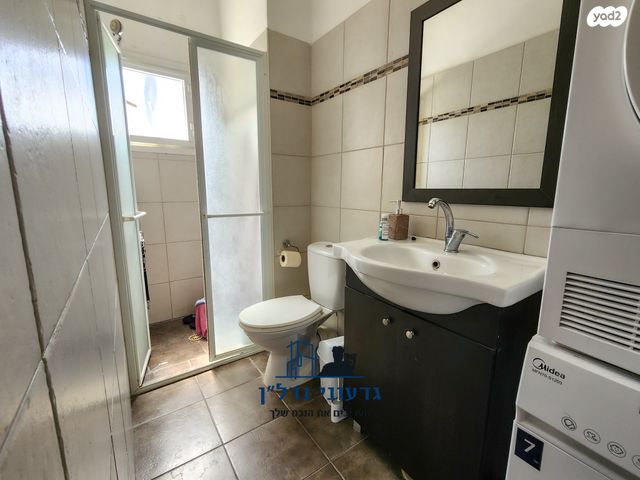 דירה, סירקין, פועלי הרכבת, גבעתיים