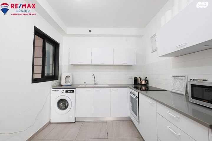 דירה, קרל פופר 5, קרית המדע, נתניה