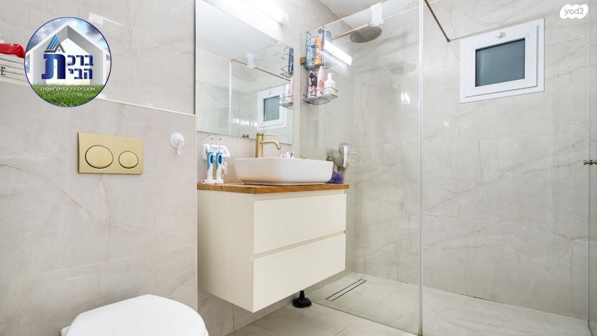 דירה, קרן היסוד, רובע ד', אשדוד