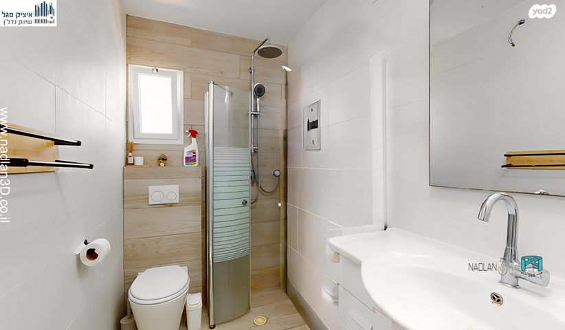 דירה, שדרות מוריה, שמבור, חיפה