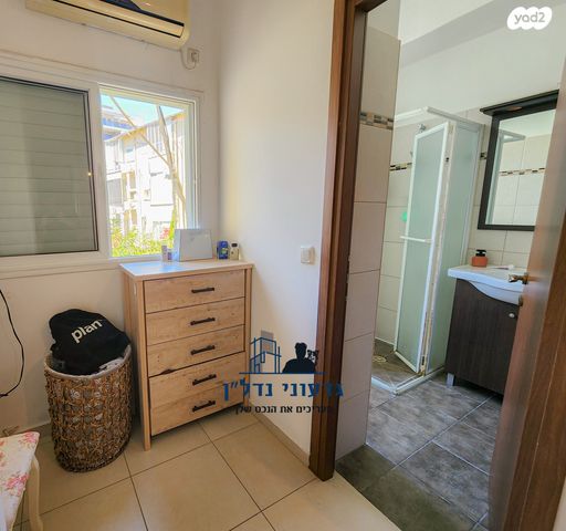 דירה, סירקין, פועלי הרכבת, גבעתיים