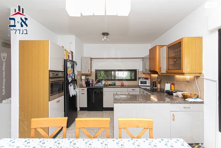 דירת גן, זלמן שז"ר, חיפה