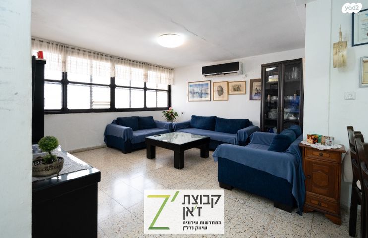 דירה, רביבים, יד התשעה, שביב, הרצליה