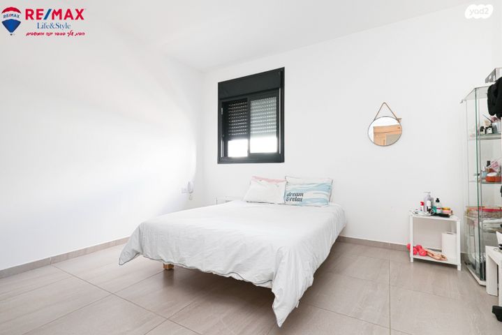 דירה, קרל פופר 5, קרית המדע, נתניה