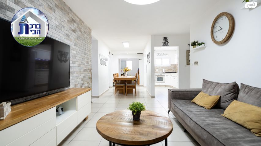 דירה, קרן היסוד, רובע ד', אשדוד