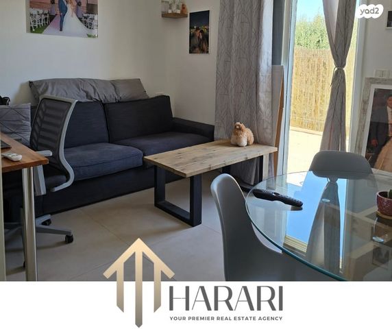 בית פרטי/ קוטג', שלמה המלך, שפירא, אופקים