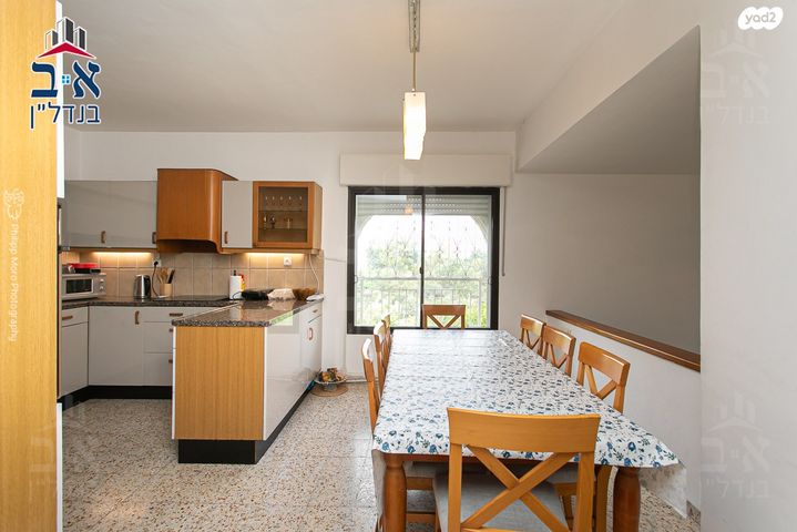 דירת גן, זלמן שז"ר, חיפה