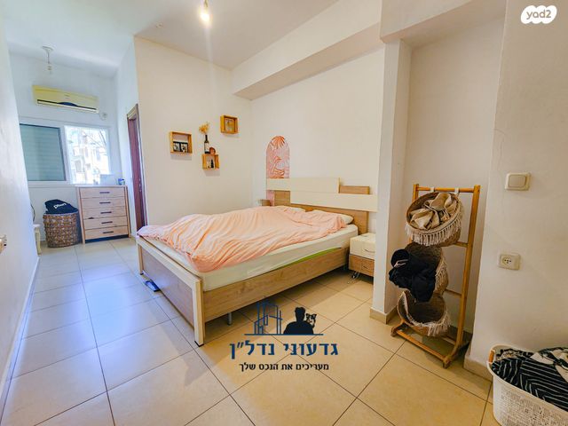 דירה, סירקין, פועלי הרכבת, גבעתיים