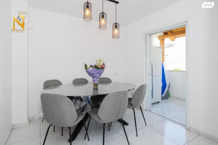 דירה, ראש העין