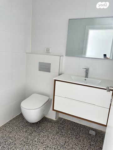 דירה, רמת גן