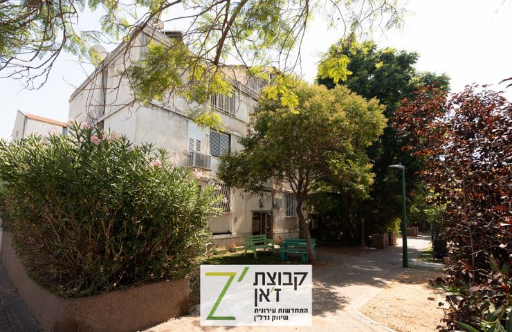 דירה, רביבים, יד התשעה, שביב, הרצליה